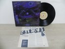 Fates Warning - Awaken The Guardian 1987 KOREA LP Vinyl W/Insert & No Barcode