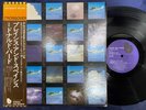 DONALD BYRD PLACES AND SPACES BLUE NOTE LNJ 80079 OBI STEREO JAPAN Vinyl LP