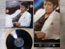 Michael Jackson Thriller With Rare Poster Colombia Release