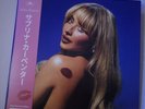 SABRINA CARPENTER Short n Sweet PINK Vinyl LP Assai Obi Edition  #145 / 500