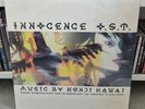 Kenji Kawai Ghost in the Shell 2: Innocence OST LP Vinyl RARE