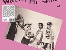 Adrenalin Od - The Wacky Hi-Jinks Of Adrenalin O.D. [Used Very Good Vinyl LP] Co