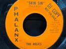 THE RELICS-Inside Outside/ Skin Sin -60's MI Garage 45 Private Press PROMO NM