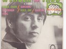 WYNDER  K. FROG     Green door     7' 45 tours EP