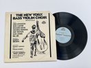 BILL LEE: NEW YORK BASS VIOLIN CHOIR - RARE STRATA EAST LP - PRIVATE PRESS JAZZ 