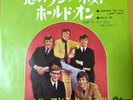 HERMAN'S HERMITS 