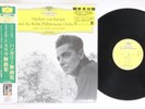 LP HERBERT VON KARAJAN, Brahms Hungarian Dan UCJG9026 DEUTSCHE GRA JAPAN OBI