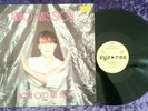 Miko Mission – How Old Are You? - GERMAN ITALO DISCO 12