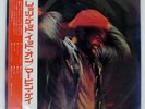 MARVIN GAYE LET'S GET IT ON MOTOWN SWX6047 Japan VINYL LP