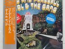 KOOL AND THE GANG WILD AND PEACEFUL EMI ISP81039 Japan VINYL LP