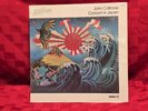 John Coltrane Concert in Japan 2xLP Impulse  AS-9246-2 1973 NM/VG++