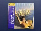 SUPERTRAMP - Breakfast In America - AM Records AMP 6034+++SEE DESCRIPTION+++