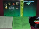 YES - CLOSE TO THE EDGE - ATLANTIC P-10116A 1976 - LP JAPAB OBI NM GATEFOLD
