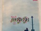 Jimmy Campbell Son Of Anastasia 1969 LP Vinyl Record Fontana Rock