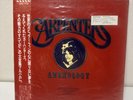 Carpenters Anthology A&M * Karen Carpenter * 4 Vinyl Lps Japan #03383 New Sealed