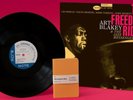 Art Blakey Jazz Messengers - Freedom Rider Vinyl Me Please VMP QRP Blue Note