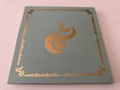 Legend Of Zelda Wind Waker VGM OST Vinyl Record Box Set Not Moonshake NM/NM
