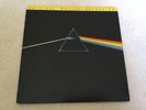 MFSL PINK FLOYD Mobile Fidelity DARK SIDE OF THE MOON Original Master Recording