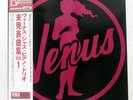 VA VENUS JAZZ PIANO TRIO UNRELEASED VOL.1 VENUS TKJV19107 Japan LP