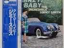 JIMMY SMITH CRAZY BABY BLUE NOTE GXK8145 Japan OBI INSERT VINYL LP