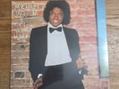 Off the Wall by Jackson, Michael (Re-Issue Vinyl Record, 2016) Sealed