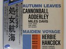 CANNONBALL ADDERLEY AUTUMN LEAVES BLUE NOTE DOR0129 Japan VINYL LP