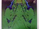WAYNE SHORTER SCHIZOPHERENIA BLUE NOTE BST84297 Japan VINYL LP