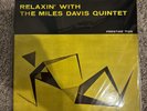 LP: Relaxin' with Miles Davis Quintet 180g Mono LP Analogue Productions