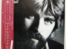 LP AORMichael McDonald (Michael McDonald) If That's What It Takes JPN Edition