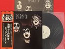 KISS  DEBUT ALBUM  JAPAN PROMOTIONAL WHITE LABEL  EXCELLENT + +  COMPLETE