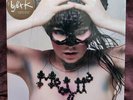 Björk - Medúlla Medulla - UK 2xLP - MAROON colored vinyl 2015 - limited - Bjork