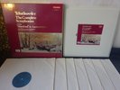 TCHAIKOVSKY - COMPLETE SYMPHONIES 7LP BOX, Oslo P/O, Jansons, CHANDOS DBRD 7001