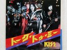 KISS TALK TO ME  CASABLANCA 7S33 Japan VINYL 7