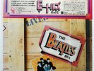 BEATLES FROM LIVERPOOL BOX ODEON EAS77011 Japan VINYL 8LP