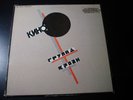 KINO GROUPA KROOVY LP RECORD