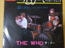 Japanese press 7inch    THE WHO   HAPPY JACK / I'VE BEEN AWAY