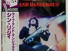 THIN LIZZY LIVE AND DANGEROUS VERTIGO BT5355 Japan OBI GATEFOLD VINYL 2LP
