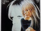 NICO CHELSEA GIRL MGM 23MM0193 Japan VINYL LP