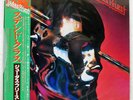 JUDAS PRIEST STAINED CLASS EPIC 253P47 Japan OBI INSERT VINYL LP