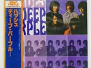 DEEP PURPLE SHADES OF DEEP PURPLE WARNER P6501W Japan OBI INSERT VINYL LP
