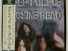 DEEP PURPLE MACHINE HEAD WARNER P10130W Japan VINYL LP