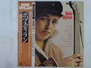 Bob Dylan  CBS/Sony 25AP 268 Japan  VINYL LP OBI