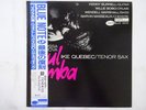 Ike Quebec Bossa Nova Soul Samba Blue Note BN 4114 Japan  VINYL LP OBI