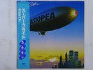 Casiopea Super Flight Alfa ALR-6029 Japan  VINYL LP OBI
