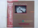 Bill Evans More From The Vanguard Riverside Records VIJ-4048 Japan   LP OBI