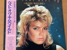 KIM WILDE THE VERY BEST OF KIM WILDE JAPAN LP OBI ERS-91087