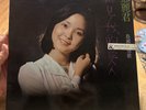 Teresa Teng Goodbye My Love LP Vinyl Record 1975 Singapore Press Polydor MRM1001