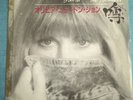OLIVIA NEWTON-JOHN - The Rumour / Winter Angel - RARE Japan Vinyl 7” PROMO 45rpm