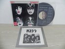 Kiss - Dynasty 1981 KOREA 1st Press Vinyl LP W/Insert & Hype Sticker