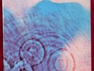 LP SEALED PINK FLOYD MEDDLE 1971 HARVEST ORIG GATEFOLD PRESS  NOT CUTOUT PSYCH
